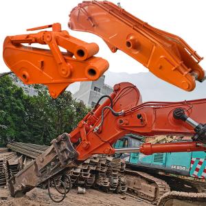 China Manufacturer 6 - 50Ton Excavator Tunnel Boom Arm For Hitachi Kobelco Sanny Cat Etc factory