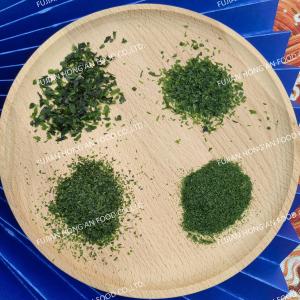 China Pure Sea Vegetable Flavorful NORI Aonori Powdered Seaweed Dried For Japanese Cuisine 10kg Pack factory