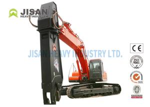 China Hydraulic Demolition Concrete Crusher Shears Excavator Pulverizer Hydraulic Shear For Mini Excavator factory
