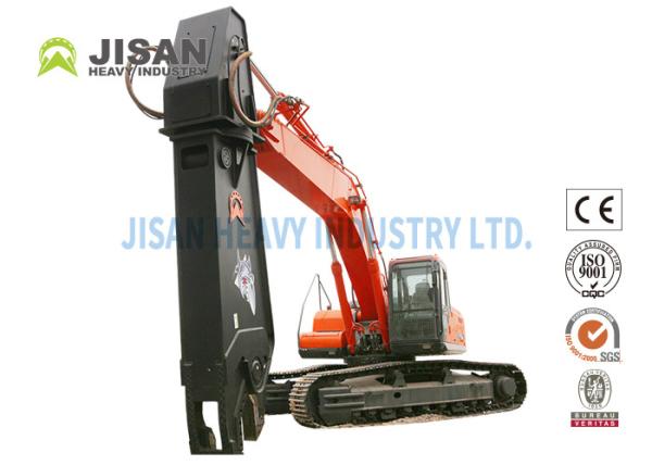 Hydraulic Demolition Concrete Crusher Shears Excavator Pulverizer Hydraulic
