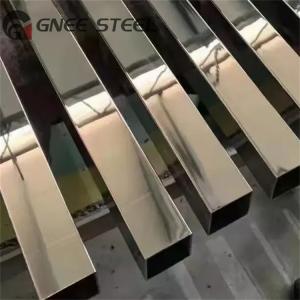 China 304/304l/304h 15mm Stainless Steel Pipe Sch 10 Large Diameter factory