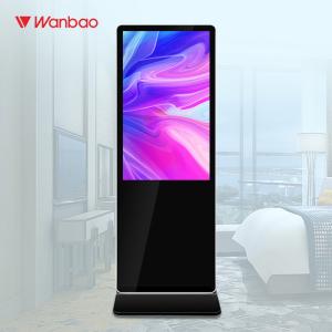 China 55 Inch Touch Free Standing Touch Screen Kiosk For Shopping Mall factory