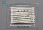 High Absorbency Sterile Cotton Buds , Medical Cotton Swabs For Micro Mechanical