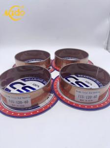 China 07177-11540 115-120-40 Hydraulic Spare Parts Excavator/Loader Bushing Durable In Use Made In China factory