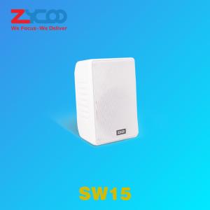 China High Performance Cabinet Loudspeaker For SIP Paging Notification factory