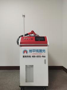 China 1500W Fiber Laser Welder , Handheld Laser Welding Machine For Stainless Steel factory
