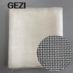 Hdpe 20 mesh insect proof net plant cover is used in garden greenhouses to