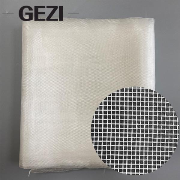 Hdpe 20 mesh insect proof net plant cover is used in garden greenhouses to