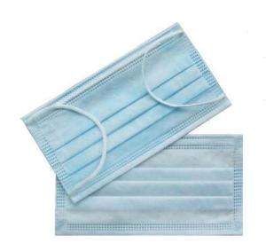 China Three Layers Isolation Face Masks Fliud Resistant 100% Latex Skin Friendly factory