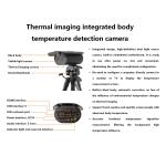JP009 Thermal Imaging Camera for Elevated Body Temperature Screening High
