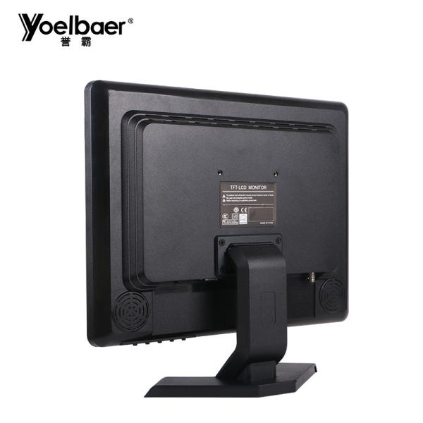 China 15 inch Full HD LCD TV Monitor 15 inch Computer Monitor With HDMI VGA AV BNC USB For Sale factory