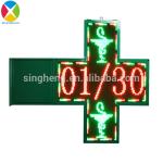 DIP Double Sides LED Cross Display 1495*1030*70mm Screen Dimension CE Assured