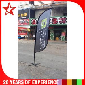 China Custom 13ft Feather Concave Flags with Dye Sublimation Printing factory