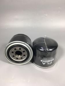 China Excavator engine parts,Komatsu oil filter 600-211-6242 KS103-3 for 4D95 excavator parts factory