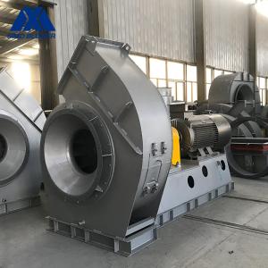 China HG785 Alloyed Steel Backward Air Purification Material Handling Blower factory