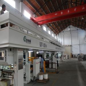 China single side laminating machine for iron from china factory
