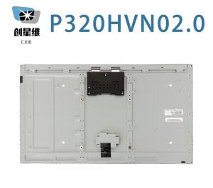 China P320HVN02.0 AUO 32.0&quot; 1920(RGB)×1080, 500 cd/m² INDUSTRIAL LCD DISPLAY factory