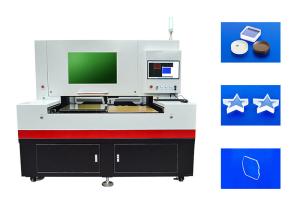 China 80W Automatic Glass Cutting Machine All in One Glass Cutting and Splitting Machine factory