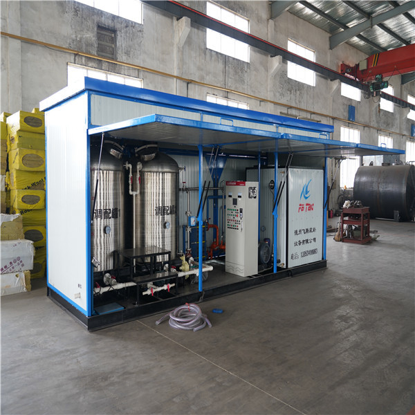 China Integrated Insulating Bitumen Pump Emulsifying Machine factory