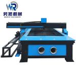 16kw Plasma Cutting Machine 1325 63A Stainless Steel