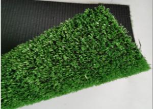 China PE Dog Friendly 4m X 6m Landscape Synthetic Grass factory
