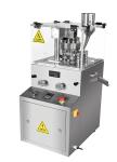 ZP9B Intelligent Rotary Tablet Press Machine For Vitamin C Nutrition Supplements