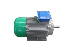 China Low Rpm Wind Turbine Generator 0.5KW-5000KW Rated Rotate Speed 20rpm-3000rpm factory