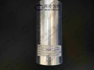 China WE43C T5 Magensium Alloy Billet Used For Aircrafts Marine Parts factory