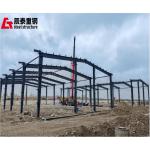 Industrial Metal Buildings Steel Structure Prefab Warehouse Waterproof