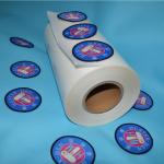48cm PO Hot Melt Adhesive Film For Textile Fabric 85 Degree Melt Point