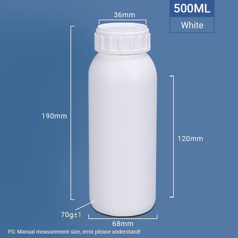 Screw Cap HDPE EVOH Barrier Empty Pill Co Ex Bottle For Pesticide Packaging Custom Logo
