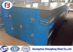 China 1.2738 Hardened Steel Block , Plastic Mould Steel Block Thickness 260 - 810mm factory