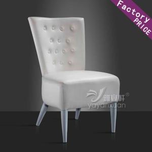 China Restaurant Supply Chairs for sale with Wholesale Price (YF-222) factory