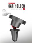 Metal Air Vent Magnetic Phone Holder