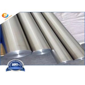 China Rolled Diameter 350mm UT Testing Niobium Titanium Alloy on sale