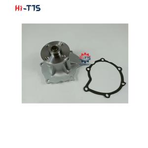 China 16110-78201-71/16110-78701-71 Water Pump For 1DZ KT131 Diesel Engine Water Pump factory