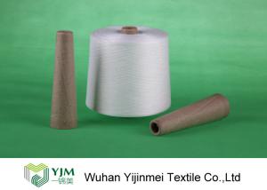China Bright 100% Polyester Yarn On Paper Cone , Polyester Core Spun Yarn OEM factory