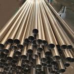 Bright Seamless Stainless Steel Pipe Tube ASTM 316L 904L 310S 321