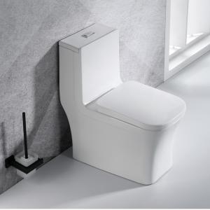 China Bathroom Siphonic One Piece Toilet Rimless Cupc Approved Ada Compliant factory