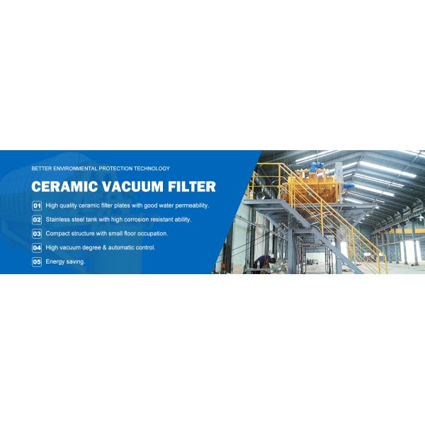 Customized Voltage Dewatering Machine Ceramic Vacuum Filter for Mining Sewage Treatment