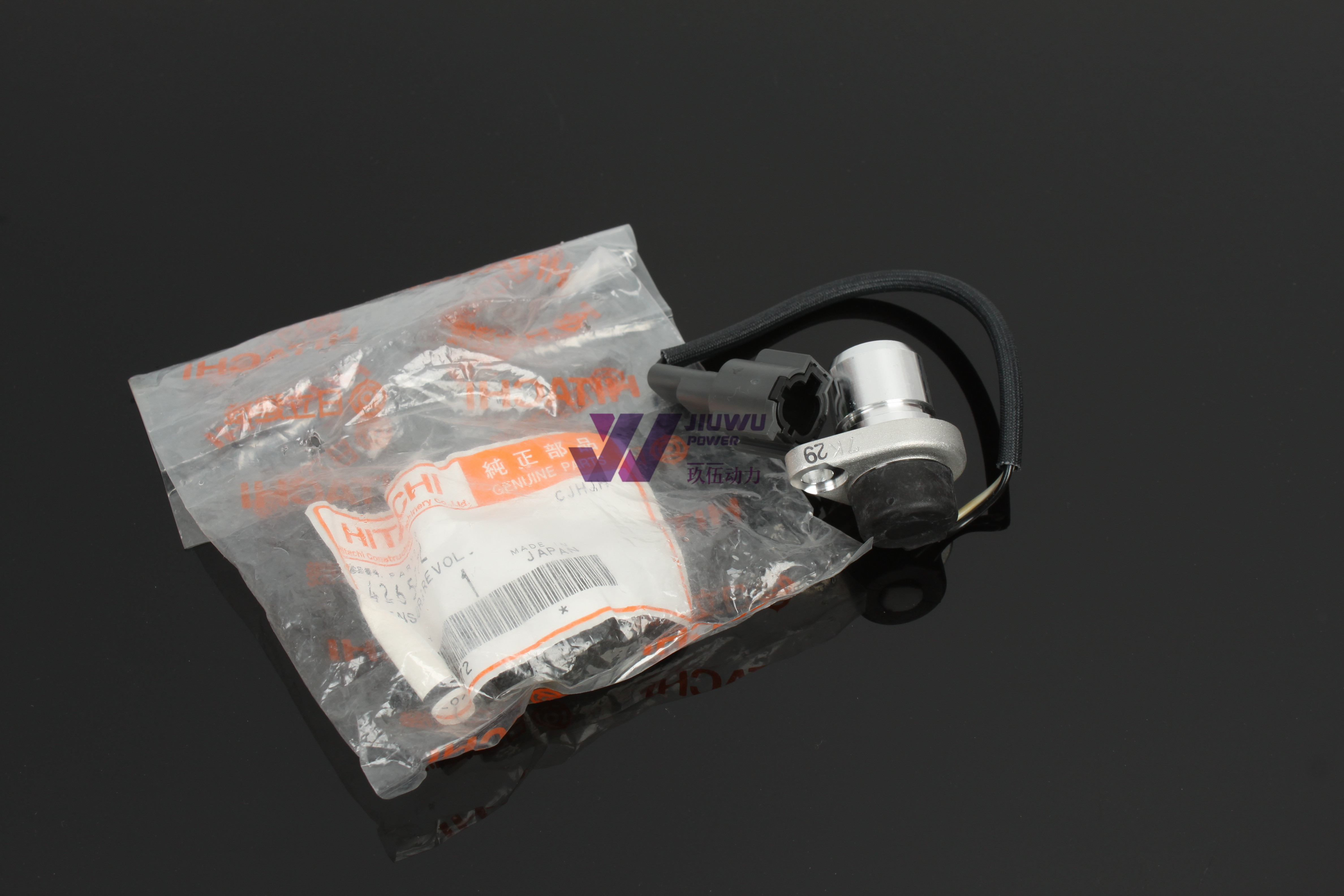 HITACHI ORIGINAL SENSOR; REVOL 4265372 FOR EX200-5 EX200-3G ZX200-5G ZX240-5G JIUWU POWER