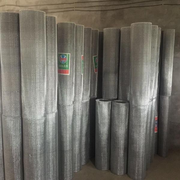 High Tensile Strength Woven Metal Mesh Screen 0.6mm 0.7mm 0.8mm 0.9mm 1.0mm 1