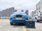 3000Wh 6000Wh EV Electric Car Charging Stations Smart Outdoor Portable Power