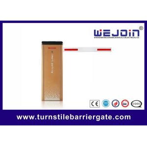 China DC24V Vehicle Boom Barrier Adjustable Speed For Parking Lot on sale