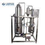 H2600mm 18kw Bho Falling Film Vacuum Evaporator