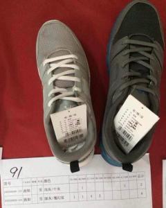 China 103330009 Men's basketball shoes,running shoes,mesh casual shoes,ourdoor shoes stock(footwear) factory