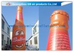 Customized Inflatable Wine Bottle , Outdoor Advertising Inflatable Beer Bottle