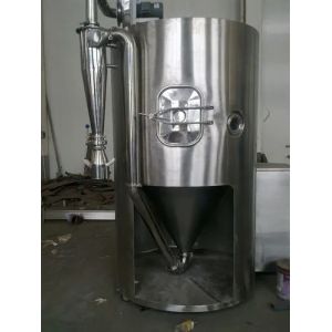 Flexible Centrifugal Spray Dryer With Customization Features For Various