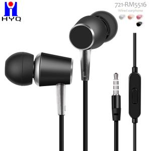 China 10mm Super Bass Earbuds Headset Gaming Earbuds For Samsung Galaxy Android IPhone Extra Bass Sleep Sport factory