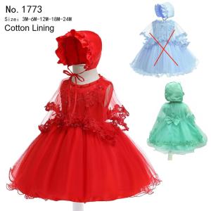 China girl's princess dress evening dress wear party dress ready goods ready to ship stock 121 factory